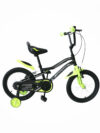 Bicicleta | Profit Nitro Rin 16 | Infantil - Image 2