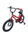 Bicicleta | Profit Nitro Rin 16 | Infantil - Image 3