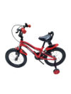 Bicicleta | Profit Nitro Rin 16 | Infantil - Image 4